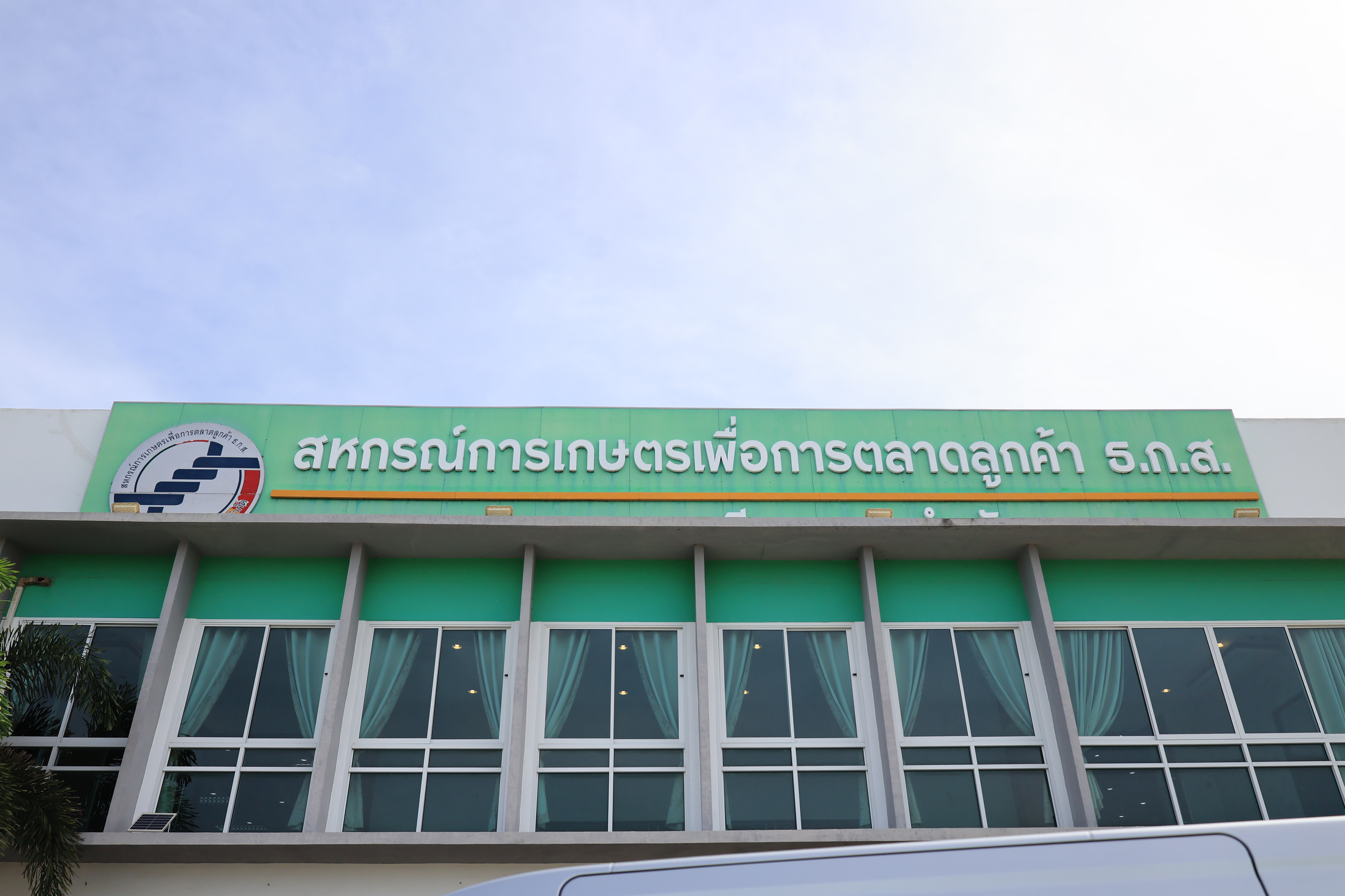 title - ส.ป.ก. ร่วมงานเปิดตัวโครงการสินเชื่อดอกเบี้ยคนละครึ่ง เพื่อลดต้นทุนการผลิต ณ จังหวัดพระนครศรีอยุธยา